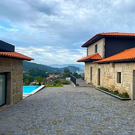 Casa Quintaes ギマランイス